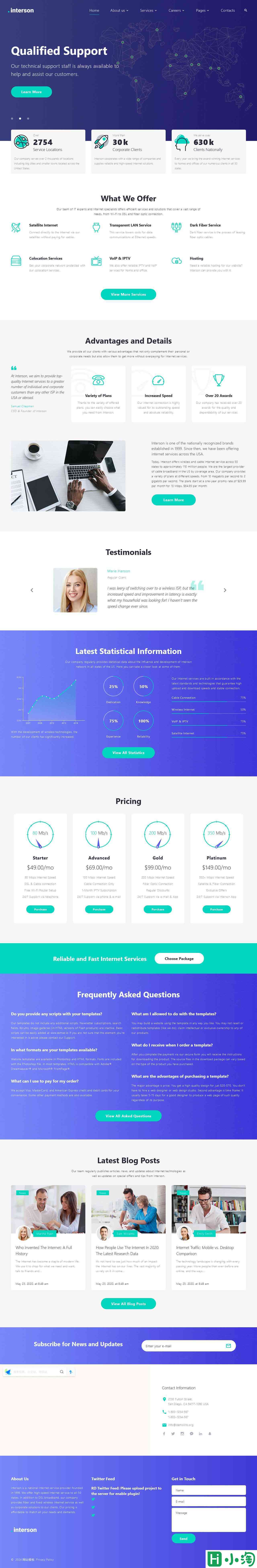 互联网服务商网站模板-PC预览